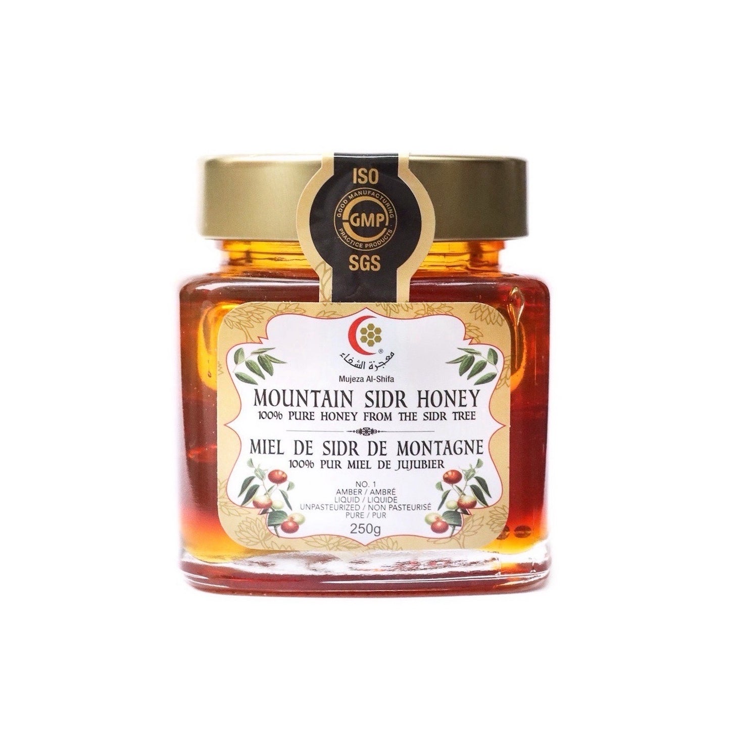 Mountain Sidr Plain Honey Kashmiri (250g) - Mujeza Honey