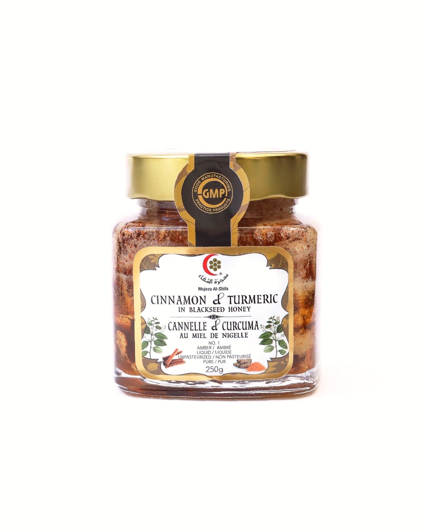 Cinnamon & Turmeric + Blackseed Honey (250g) - Mujeza Honey