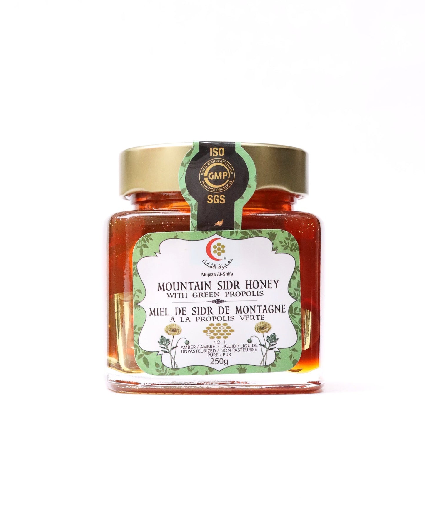 Green Propolis + Sidr Honey (250g/pc) - Mujeza Honey