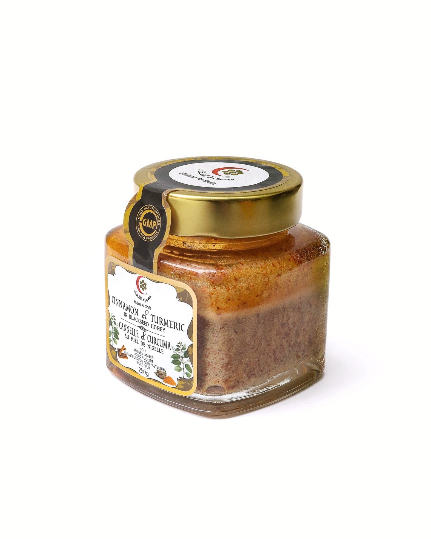 Cinnamon & Turmeric + Blackseed Honey (250g) - Mujeza Honey
