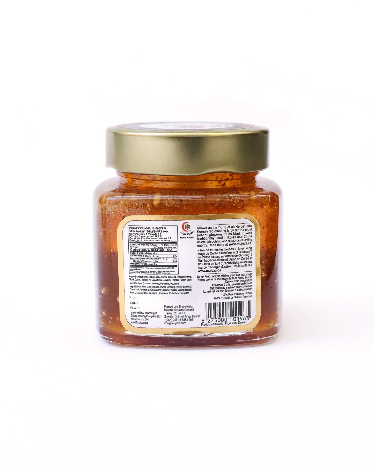 Korean Ginseng + Royal Jelly + Sidr Honey (250g) - Mujeza Honey