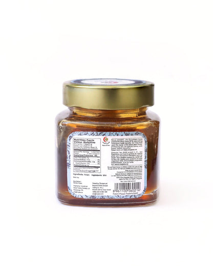Plain Black Seed Honey (250g) - Mujeza Honey