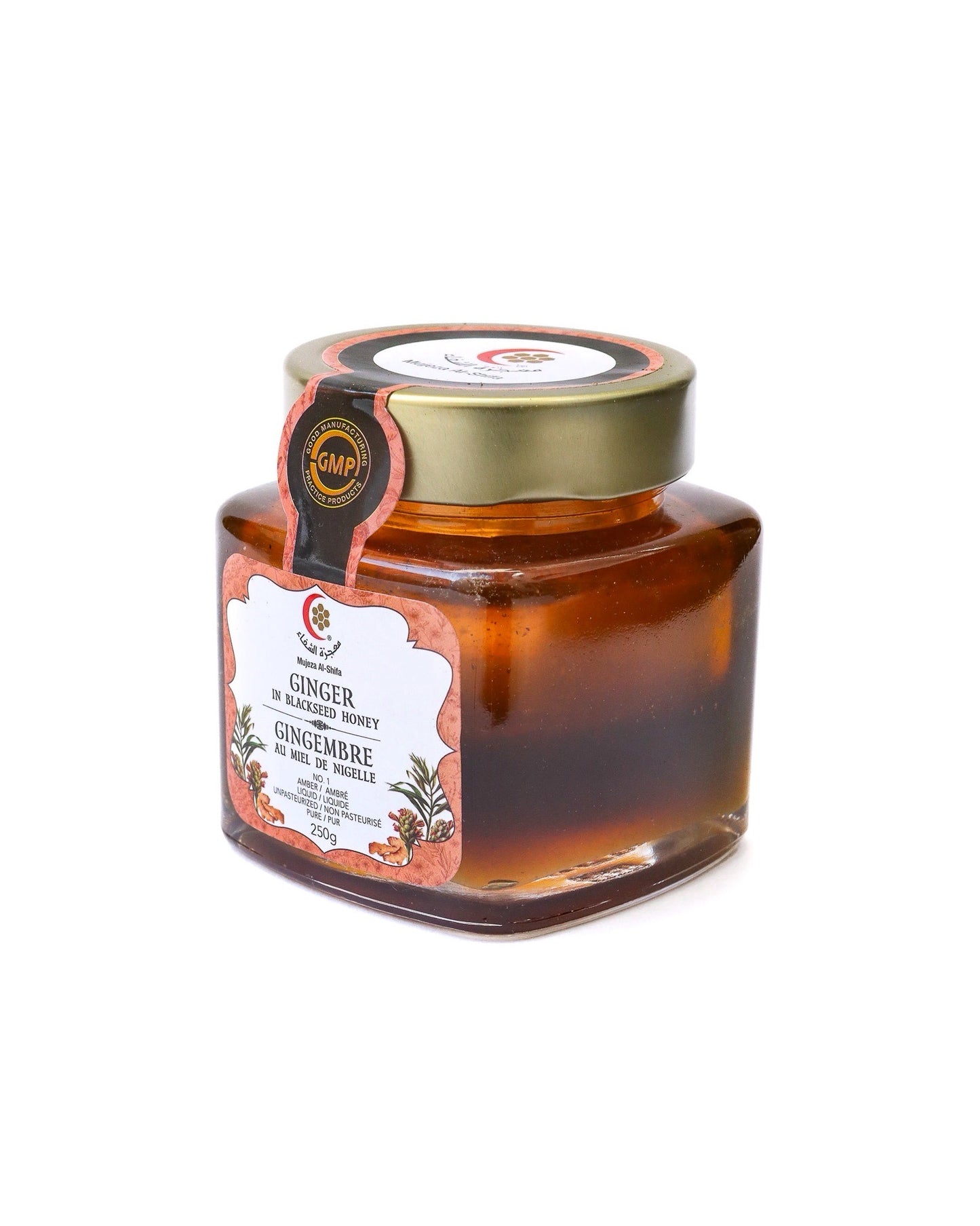 Ginger + Black Seed Honey (organic) (250g) - Mujeza Honey
