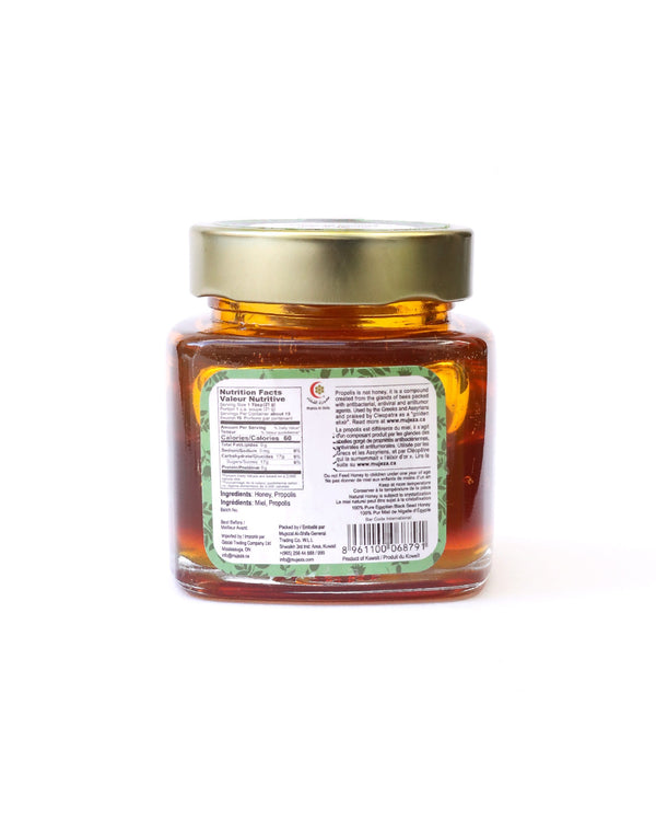 Green Propolis + Sidr Honey (250g/pc)