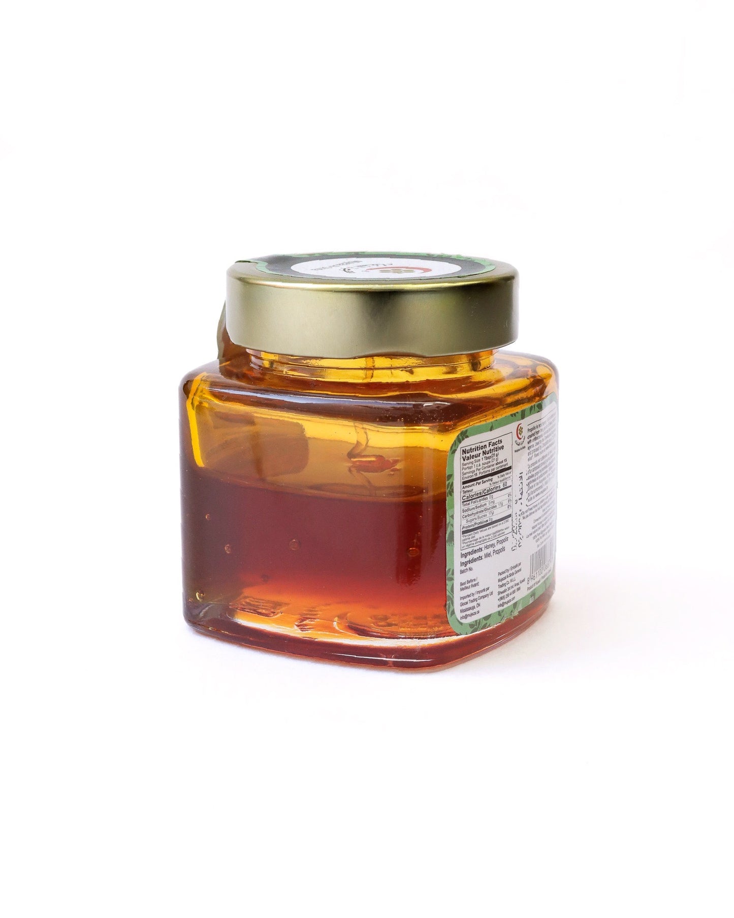 Green Propolis + Sidr Honey (250g/pc) - Mujeza Honey
