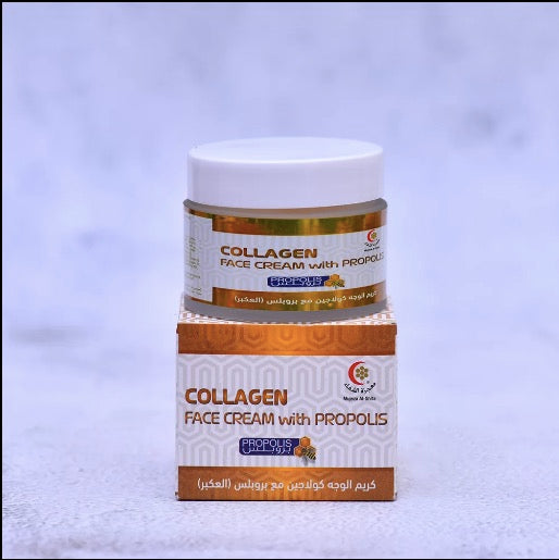 Bee Propolis Collagen Cream (45ml) - MUJ - Mujeza Honey
