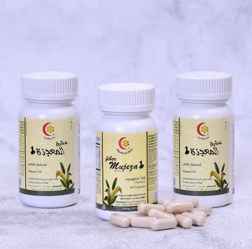 Mujeza - Fiber Supplement- Ispaghol (87G) - Mujeza Honey