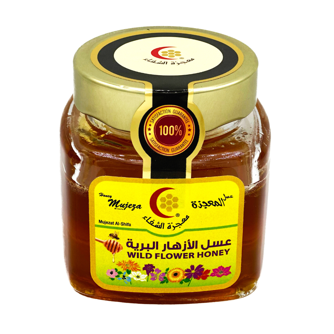Wild flower Honey (250g) - Mujeza Honey
