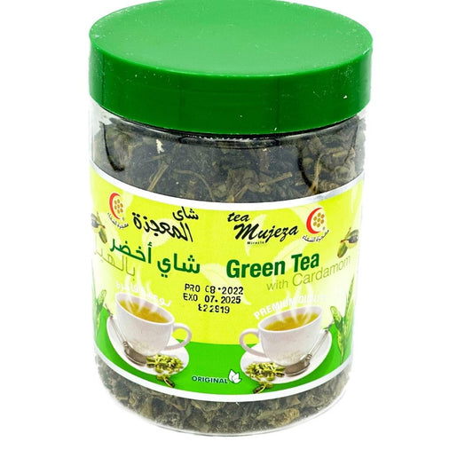 Tea - Green Tea with Cardamom (130g) - Mujeza Honey