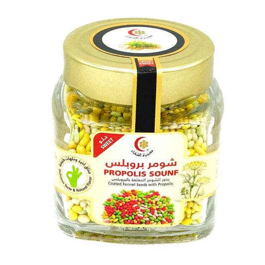 Propolis Sounf (200g) - Mujeza Honey