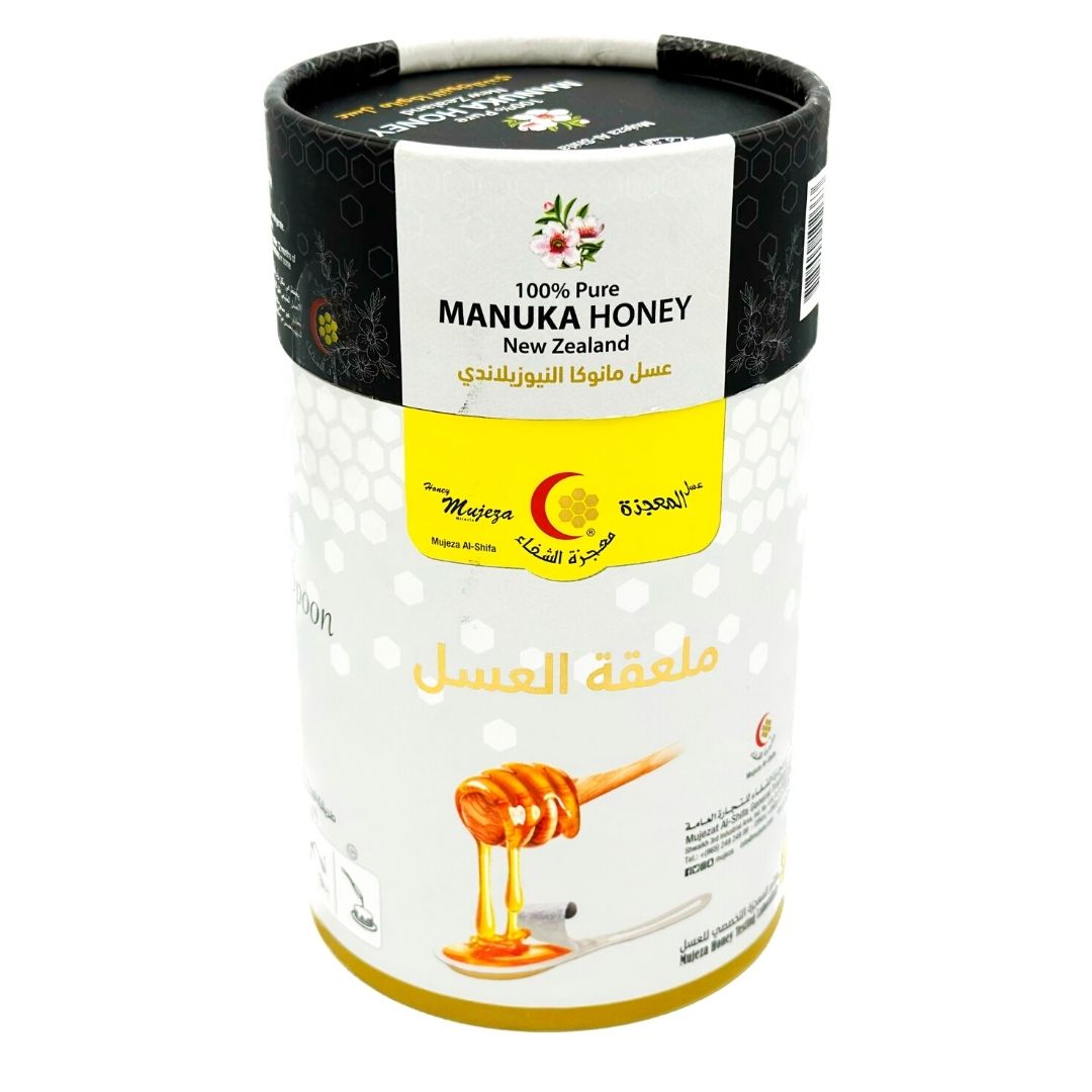 MANUKA HONEY SPOON 5+ (16 spoons each 10g) - Mujeza Honey